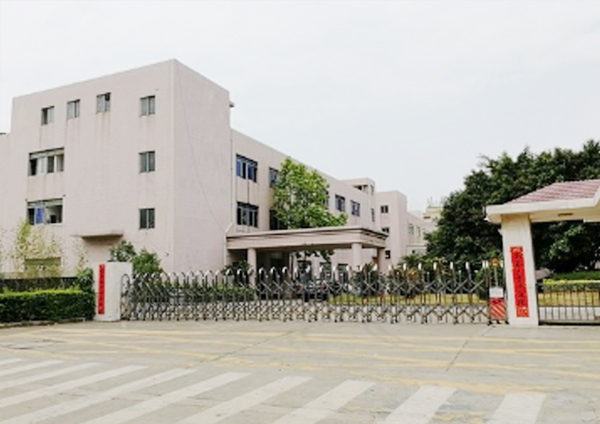 關(guān)于我們
